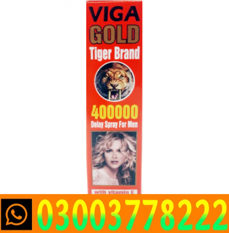 viga-gold-tiger-brand-delay-spray-in-pakistan-03003778222-big-0