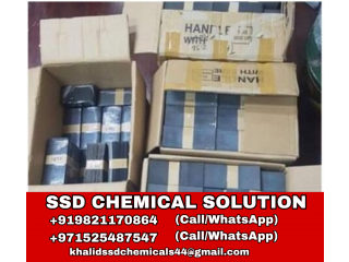 BLACK MONEY CLEANING MACHINE+919821170864