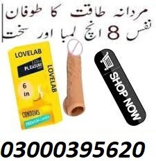 6-inch-lovelab-condom-in-gujrat-03000395620-big-1