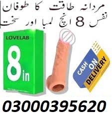 6-inch-lovelab-condom-in-gujrat-03000395620-big-0