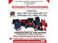 fabricantes-directos-de-mochilas-y-loncheras-en-ecuador-small-1