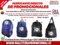 fabrica-de-mochilas-y-maletas-deportivas-2025-small-0