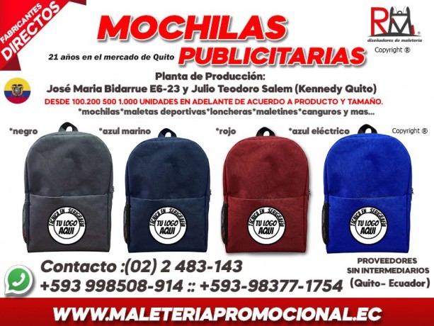 personalizacion-de-mochilas-publicitarias-2026-big-0