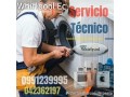 reparacion-de-microondas-samborondon-ciudad-celeste-las-joyas-villa-club-la-puntilla-entre-rios-isla-mocoli-small-1