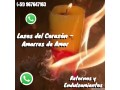 lazos-del-corazon-amarres-de-amor-retornos-y-endulzamientos-small-0