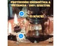 proteccion-energetica-a-distancia-100-efectiva-small-0