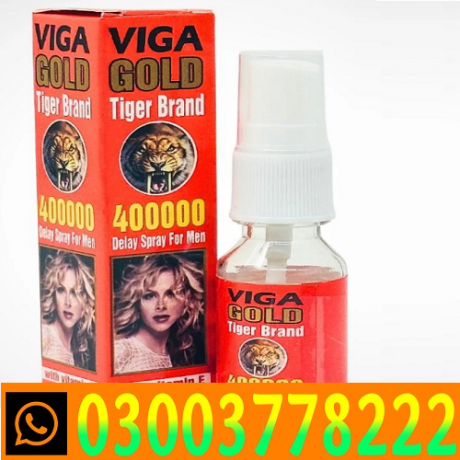 viga-gold-tiger-brand-delay-spray-in-hyderabad-03003778222-big-0