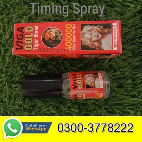 viga-gold-tiger-brand-delay-spray-in-rahim-yar-khan-03003778222-big-0