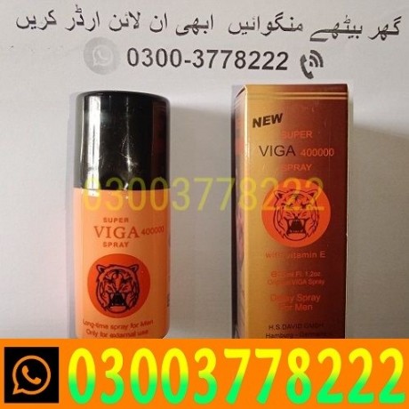 super-viga-400000-spray-price-in-pakistan-03003778222-big-0