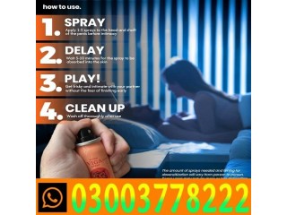 Super Viga 400000  Spray Price in Karachi- 03003778222