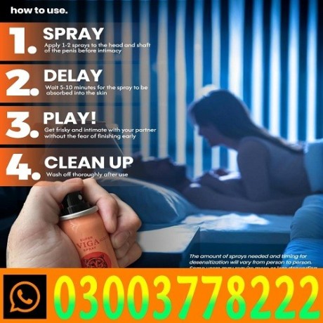 super-viga-400000-spray-price-in-karachi-03003778222-big-0