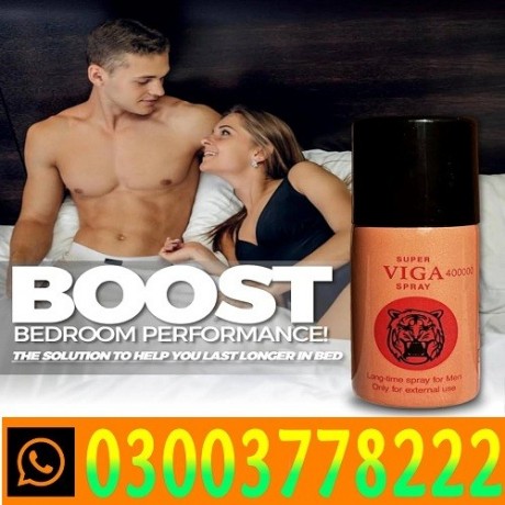 super-viga-400000-spray-price-in-lahore-03003778222-big-0