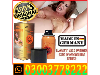 Super Viga 400000  Spray Price in Rawalpindi- 03003778222