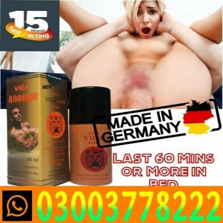 super-viga-400000-spray-price-in-peshawar-03003778222-big-0