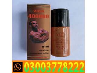 Super Viga 400000  Spray Price in Multan- 03003778222