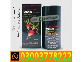 Viga 10 Million Natural in ABBOTABAD_ 03003778222