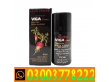 viga-10-million-natural-in-abdul-hakim-03003778222-small-0