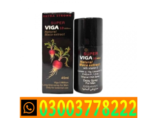 Viga 10 Million Natural in ABDUL HAKIM_ 03003778222