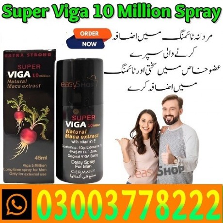 viga-10-million-natural-in-adda-bun-bosan-03003778222-big-0