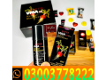 viga-10-million-natural-in-banglow-03003778222-small-0