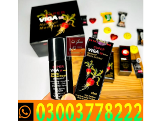 Viga 10 Million Natural in BANGLOW_ 03003778222