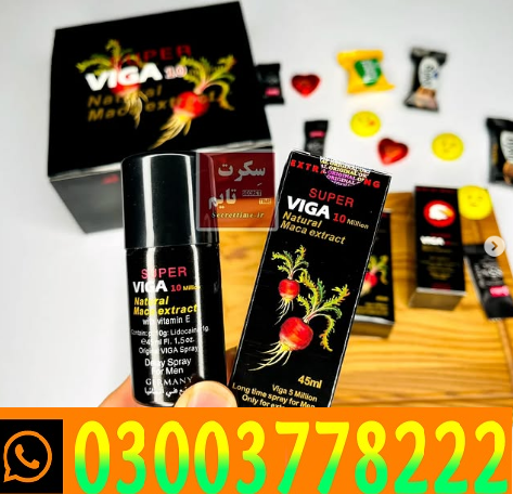 viga-10-million-natural-in-basir-pur-03003778222-big-0