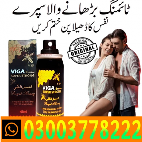 vip-viga-8-million-strong-in-pakistan-03003778222-big-0