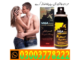 VIP Viga 8 Million Strong in ADDA BuN BOSAN03003778222