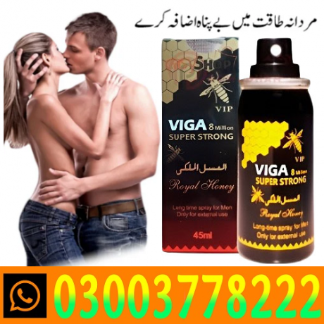 vip-viga-8-million-strong-in-adda-bun-bosan03003778222-big-0