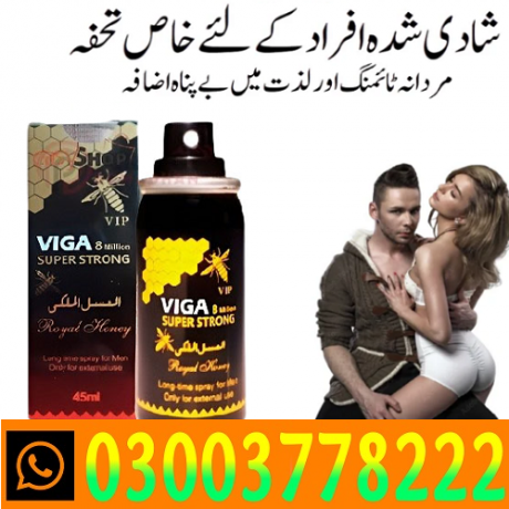 vip-viga-8-million-strong-in-ali-pur-chatta-03003778222-big-0