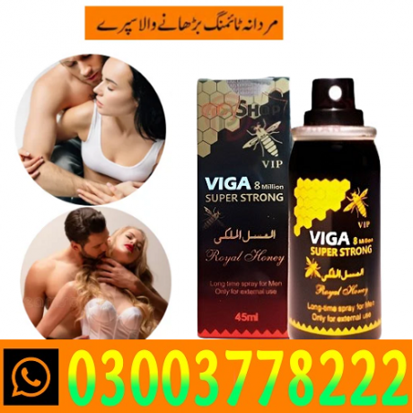 vip-viga-8-million-strong-in-bagh-03003778222-big-0