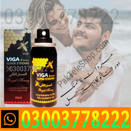 vip-viga-8-million-strong-in-gogera-03003778222-big-0