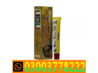 Black Cobra 123 Cream Price In Faisalabad_ 03003778222