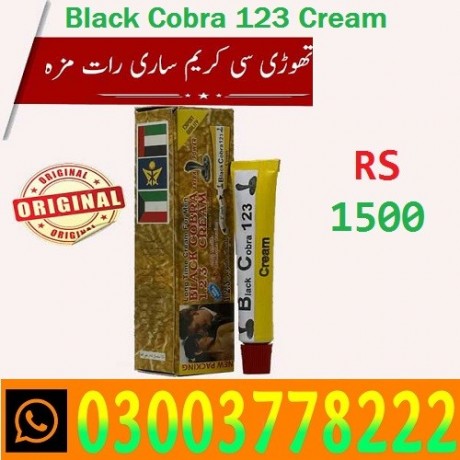 black-cobra-123-cream-price-in-rawalpindi-03003778222-big-0