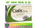 cialis-online-in-uk-available-in-karachi-03003778222-small-0