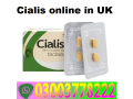 cialis-online-in-uk-available-in-hyderabad-03003778222-small-0