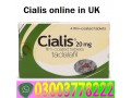 cialis-online-in-uk-available-in-rahim-yar-khan-03003778222-small-0