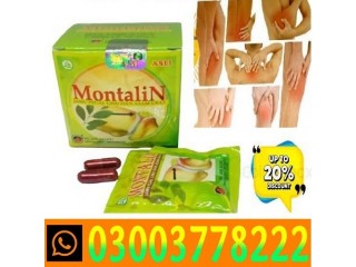 Montalin Capsule Price In Gujranwala_ 03003778222