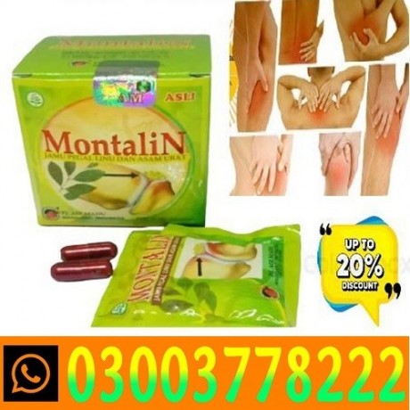 montalin-capsule-price-in-gujranwala-03003778222-big-0