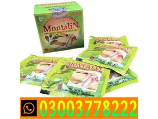 Montalin Capsule Price In Islamabad_ 03003778222