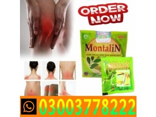 Montalin Capsule Price In Larkana_ 03003778222