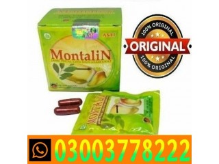 Montalin Capsule Price In Dera Ghazi Khan_ 03003778222