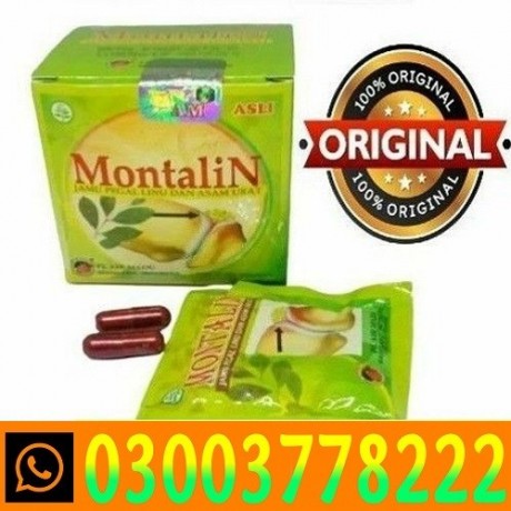 montalin-capsule-price-in-dera-ghazi-khan-03003778222-big-0