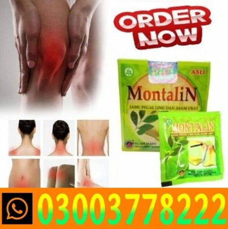 montalin-capsule-price-in-gujrat-03003778222-big-0