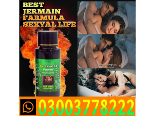 Da Zeagra Power Oil for Men in Lahore_ 03003778222