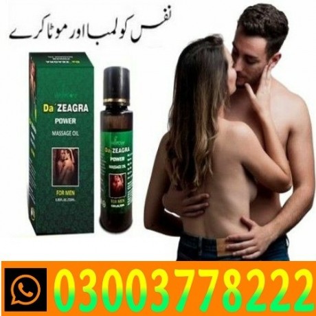 da-zeagra-power-oil-for-men-in-gujranwala-03003778222-big-0