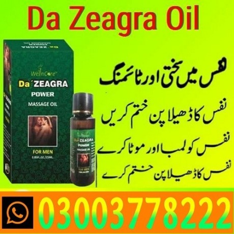 da-zeagra-power-oil-for-men-in-multan-03003778222-big-0