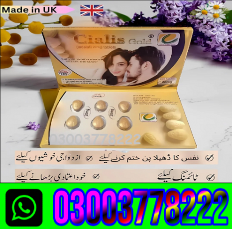 cialis-gold-price-in-faisalabad-03003778222-big-0