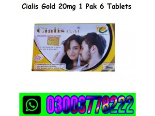 Cialis Gold Price In  Gujranwala_ 03003778222