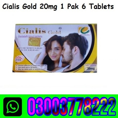 cialis-gold-price-in-gujranwala-03003778222-big-0